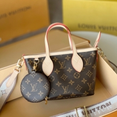 LV Shopping Bags